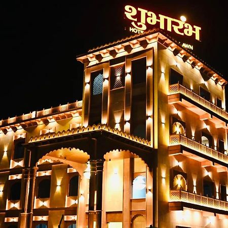Trimrooms Shubharambh Ayodhya Exterior foto